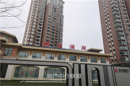 城北和家园3室2厅2卫290万155m2下沉复式带院，送车位